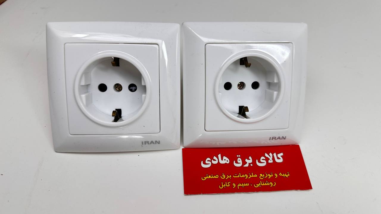 پریز برق ارتدار الیزه سفید